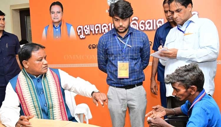 ଆରମ୍ଭ ହେଲା ଅଭିଯୋଗ ଶୁଣାଣି