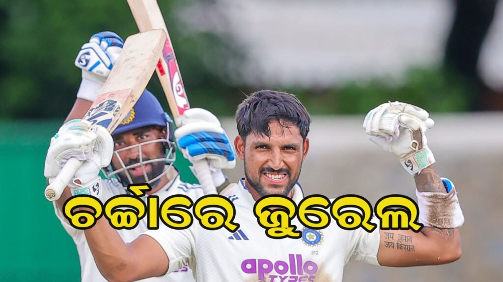 ଟାଟୁ ଦେଖାଇ ଚର୍ଚ୍ଚାରେ ଜୁରେଲ