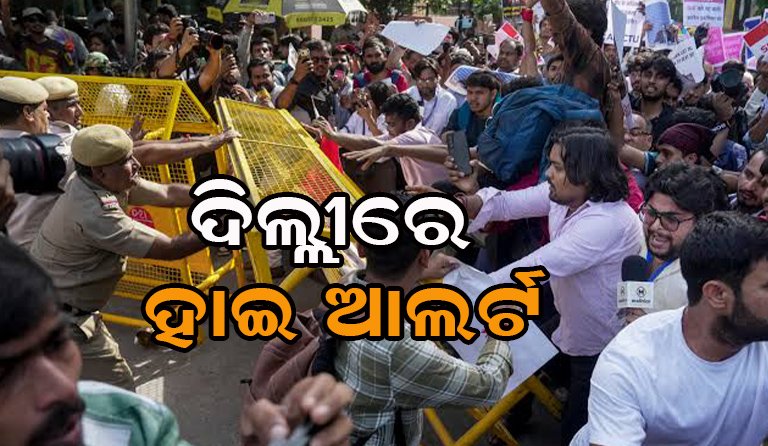 ବାତିଲ ହେଲା ସବୁ ଟ୍ରେନ୍‌