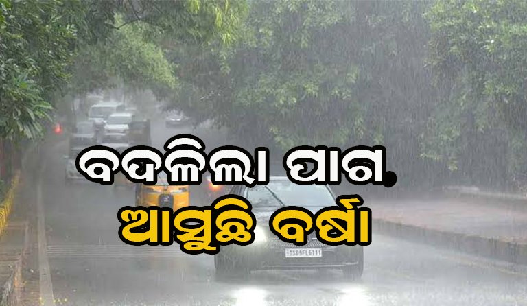 ପୂଜା ପ୍ରସ୍ତୁତି ଭିତରେ ମାଡ଼ି ଆସୁଛି ଲଘୁଚାପ